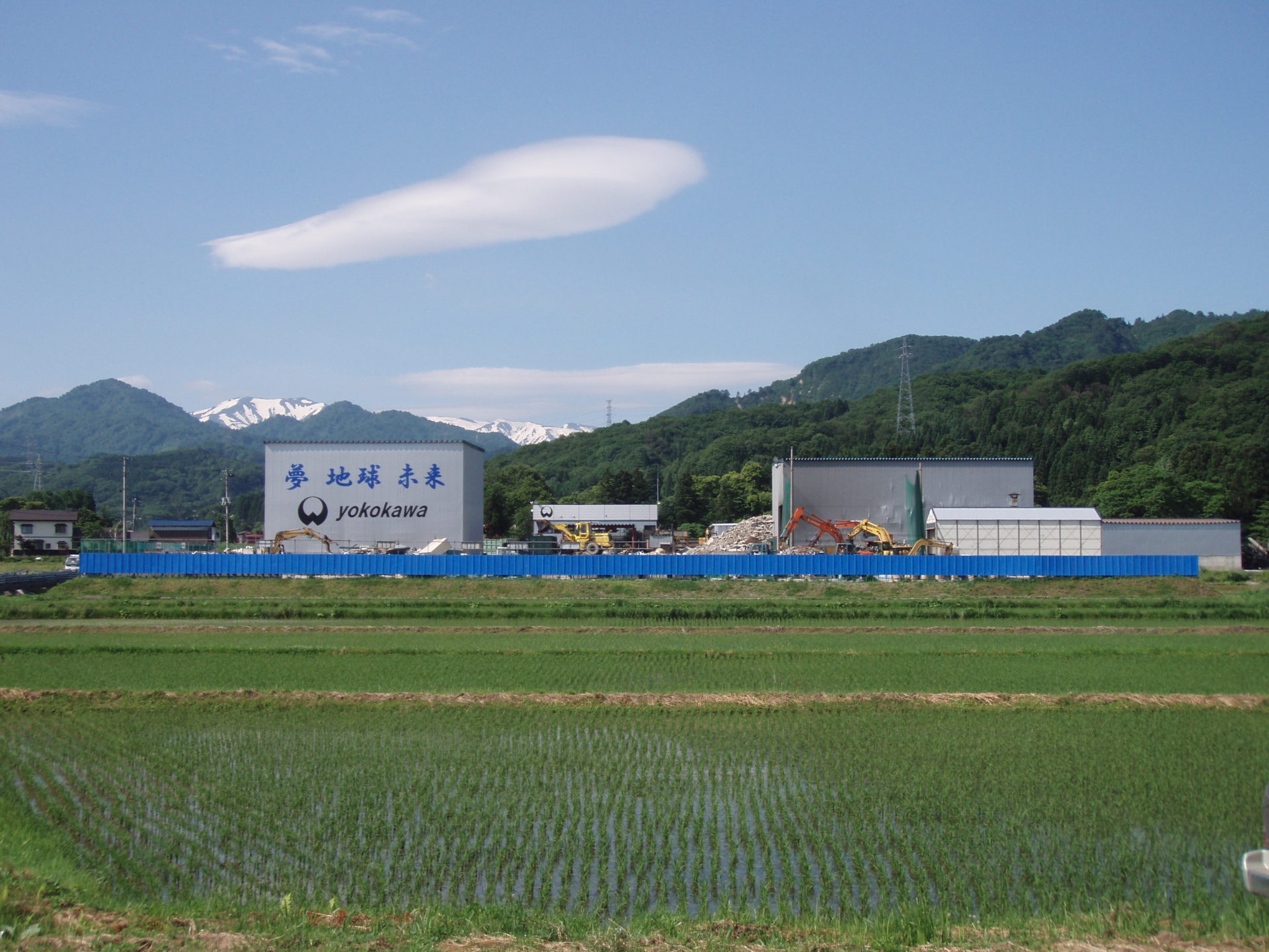 ㈱横川建設