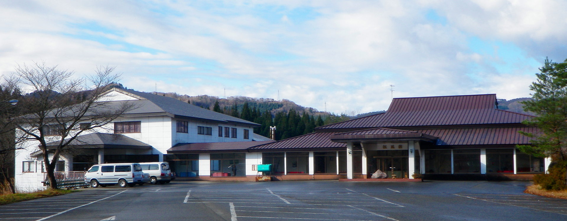 ㈲松風館