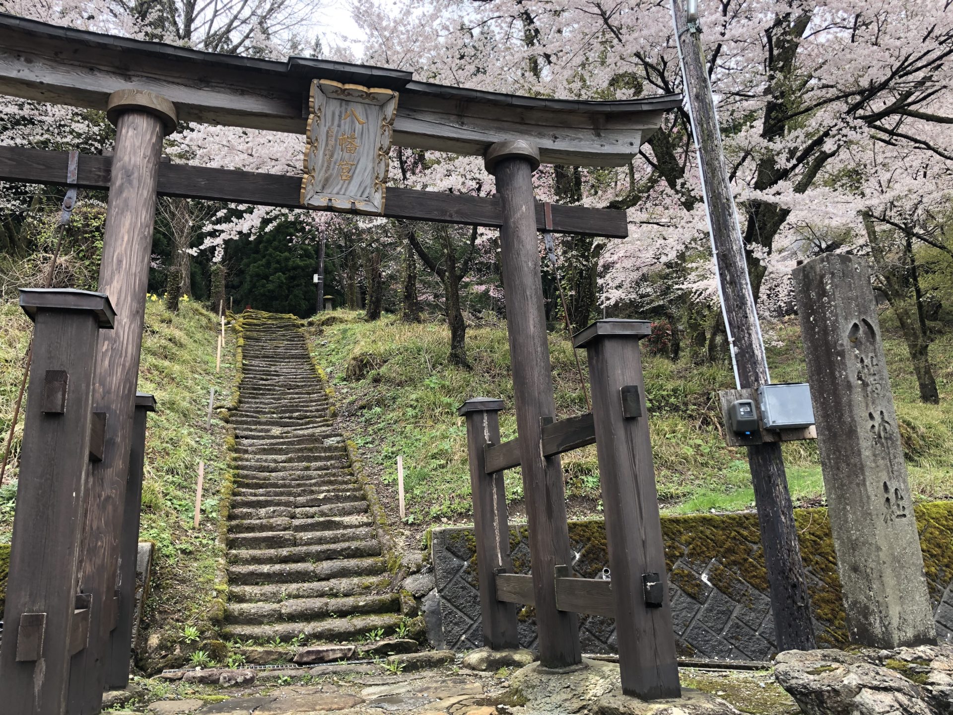 八幡神社の風景