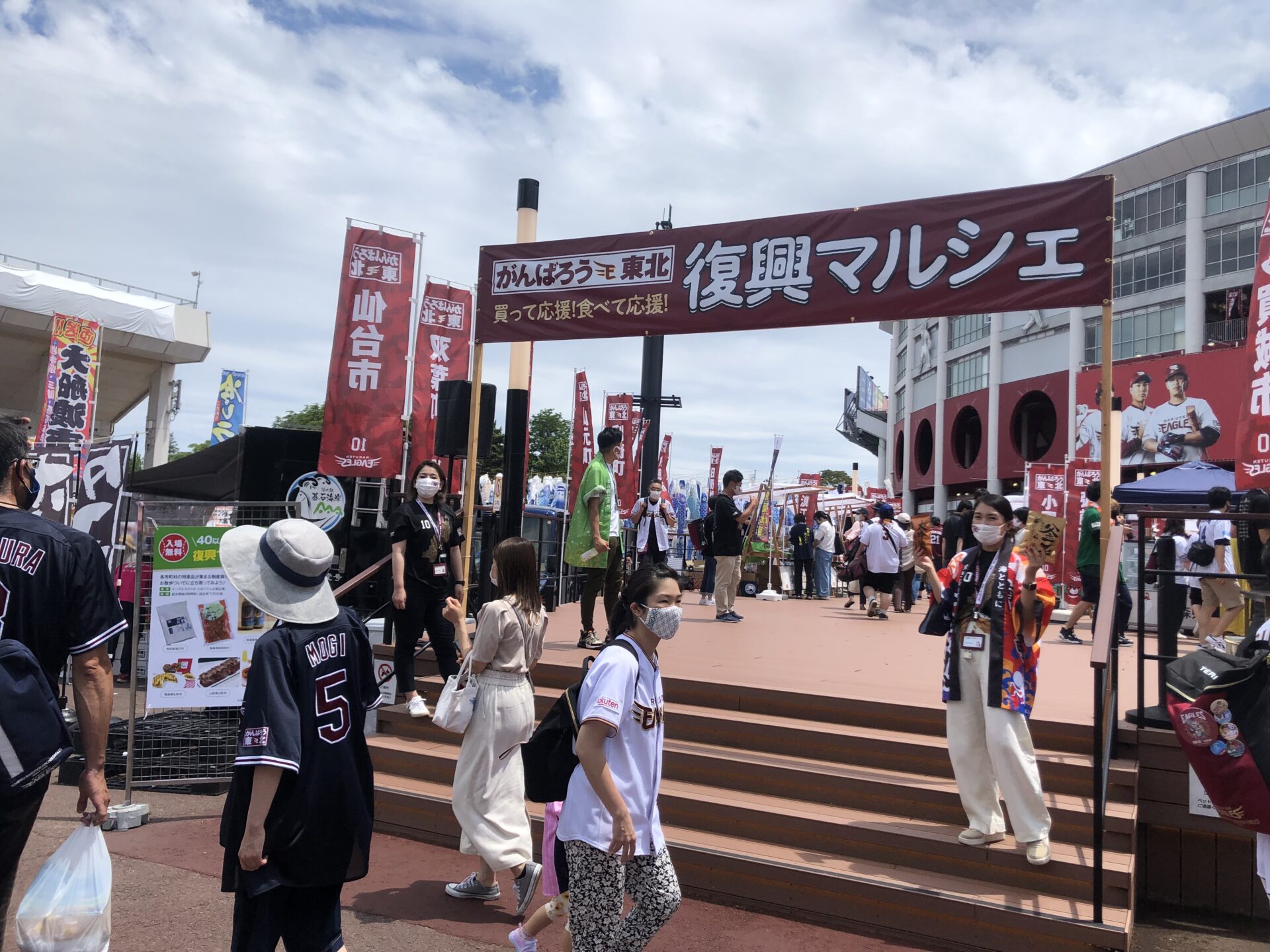 がんばろう東北シリーズ復興マルシェに出店しました！