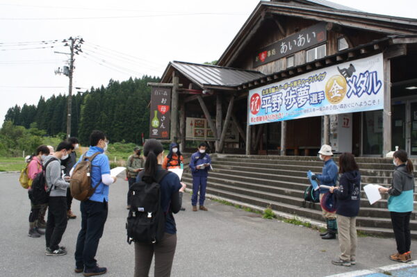 花×伊達な城館ウォーク2022開催