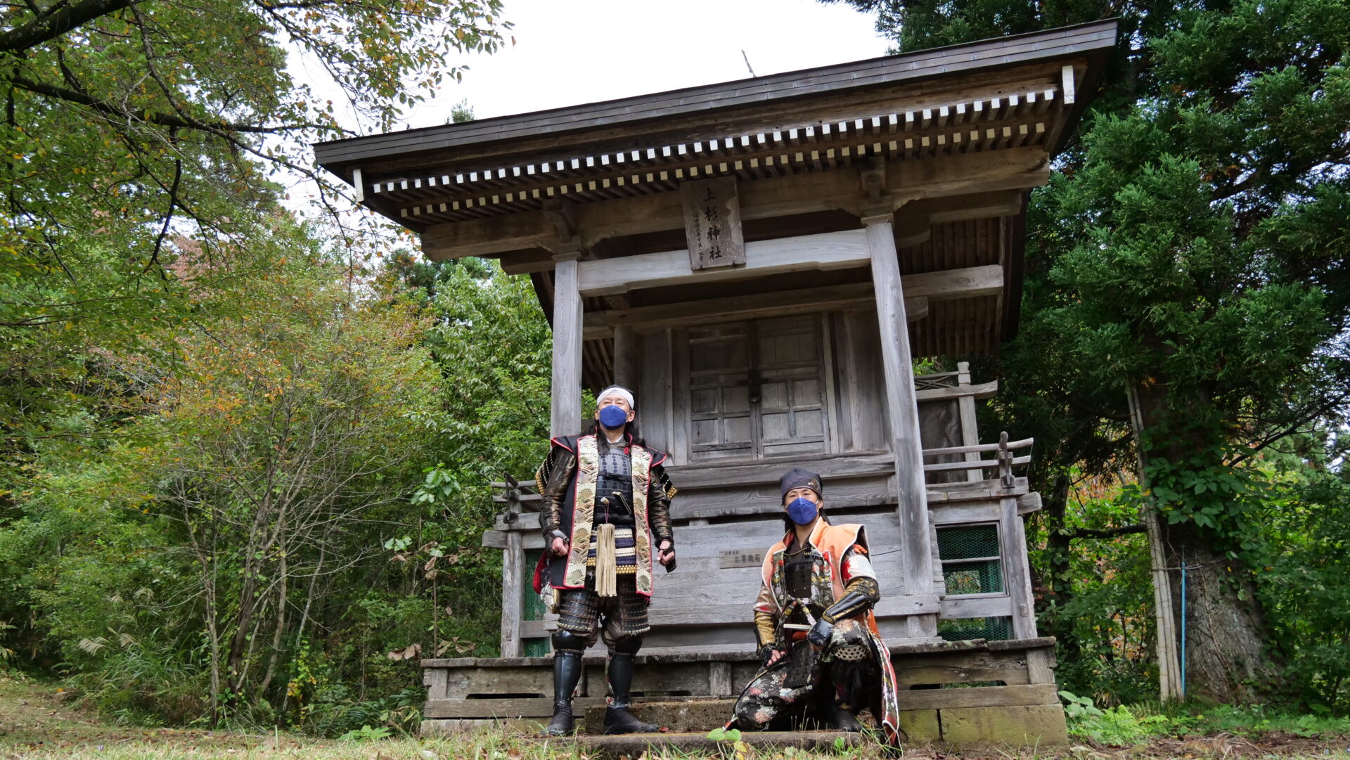 小国上杉神社の風景