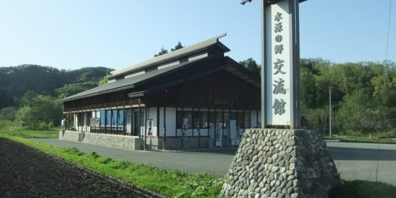 水源の郷交流館「食事処ほたる」新そばまつり11/1(水)～5(木)