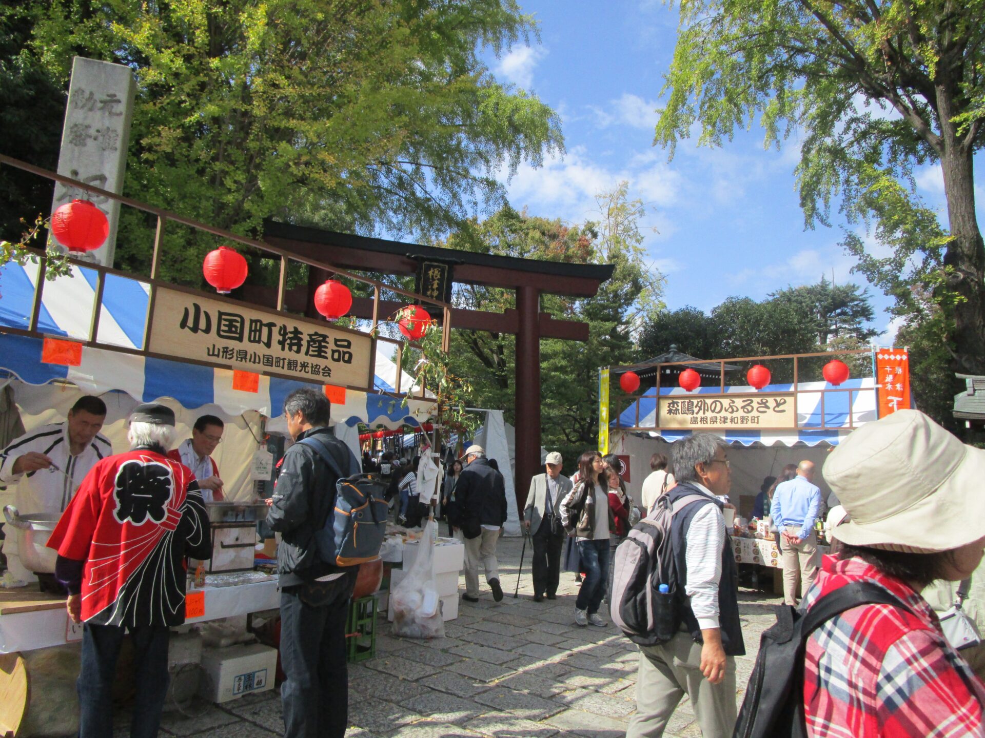 【出店情報】根津・千駄木下町まつり 10/11(土)・12(日) 〈東京都〉